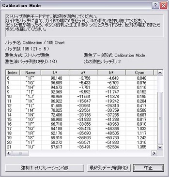 screenshot1602104.jpg