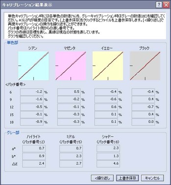 screenshot1602105.jpg